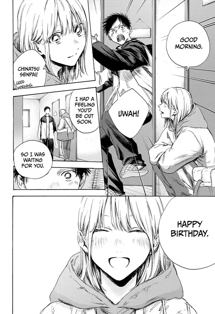 Blue Box Chapter 109 image 02_optimized